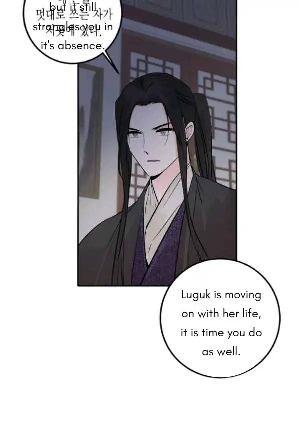 Yeon Lok Heun Chapter 120 39